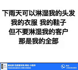 廣告服務產業鏈全景 廠家、批發代理與供應商的協同之道